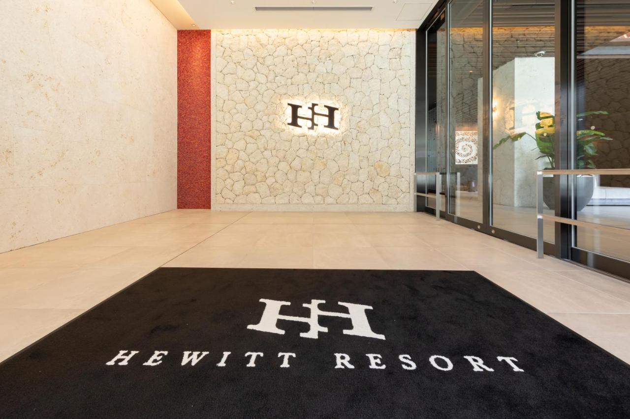 Hewitt Resort Naha Exterior photo Hewitt Resort